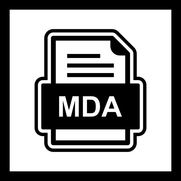 MDA文件图标图片下载