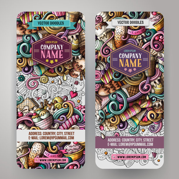 卡通涂鸦，冰淇淋横幅图片下载