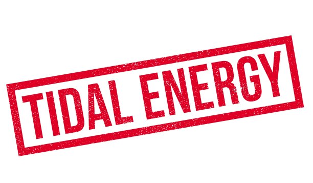 潮汐能橡胶图章图片下载