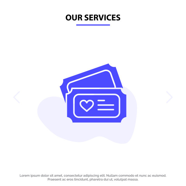 我们的服务票爱心婚礼固图片下载