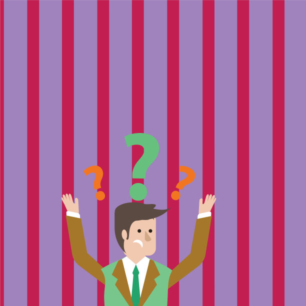 穿着西装的男人举起了双臂图片下载