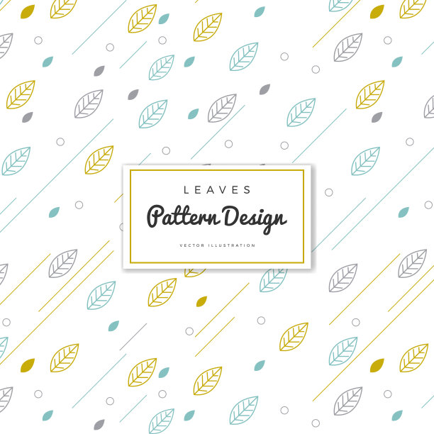 叶子图案背景图片下载