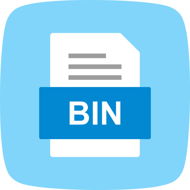 BIN文件文档图标图片下载