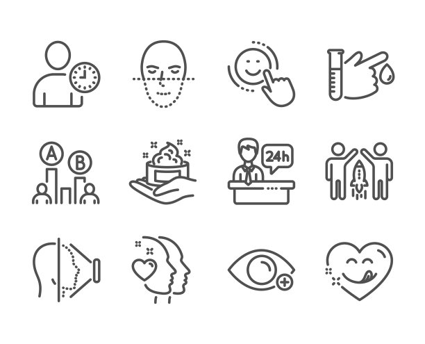 设置人们的图标，如美味的笑脸图片下载