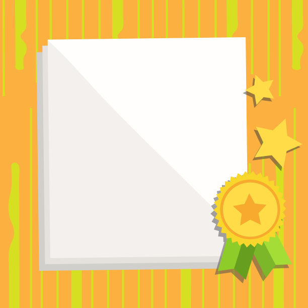 白色空白的羊皮纸信纸图片下载