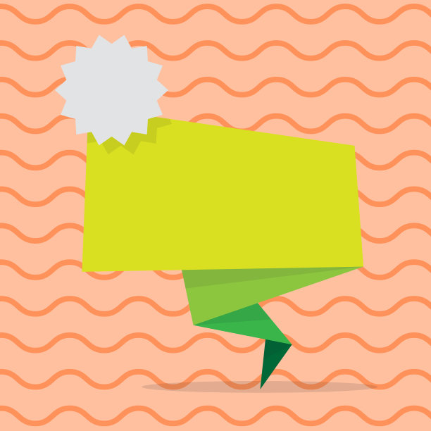 空白两色调折叠横幅与印章在一个图片下载