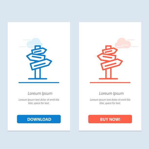 方向酒店汽车旅馆房间蓝色和红色下载图片下载