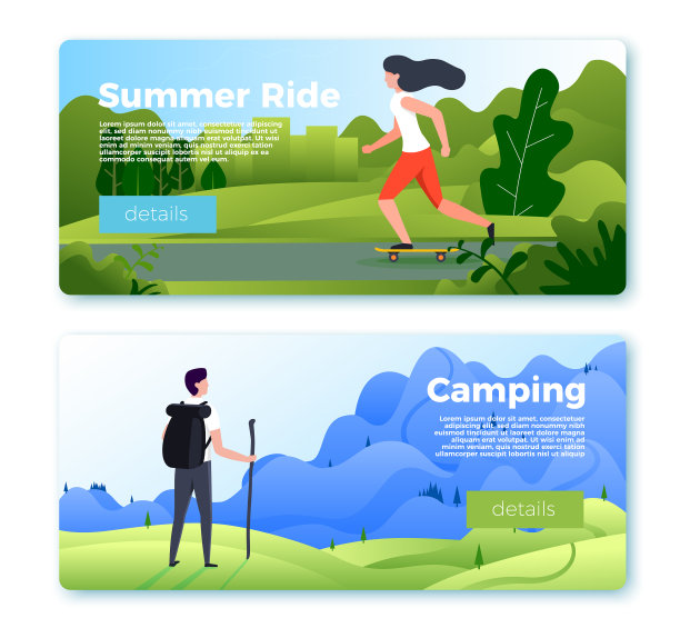 横幅上写着流浪女孩和徒步男子图片下载