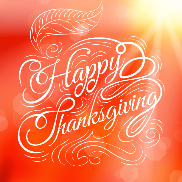 感恩节秋叶背景快乐图片下载