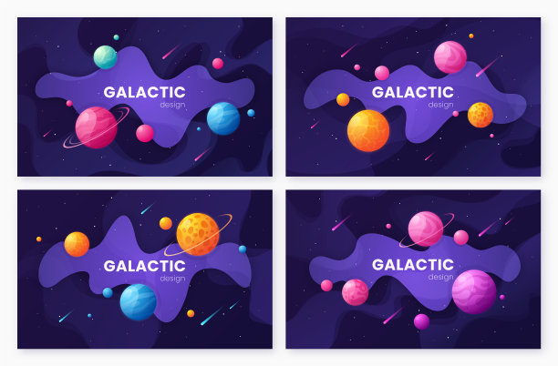 一套卡通星系未来的外太空图片下载