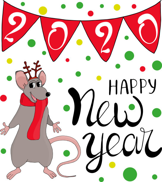 穆斯2020图片下载