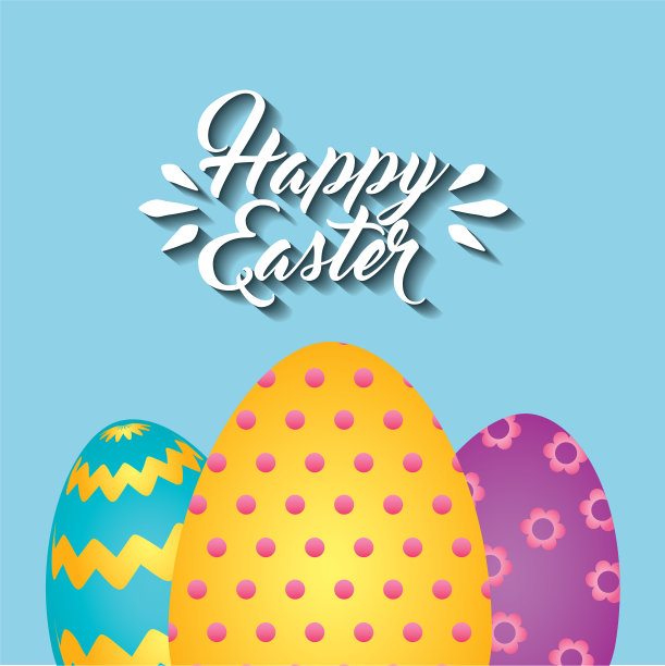 复活节彩蛋画图标图片下载