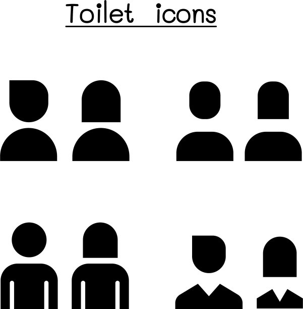 厕所厕所厕所图标设置图片下载