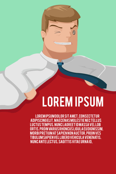 商务人员办公室背景模板图片下载