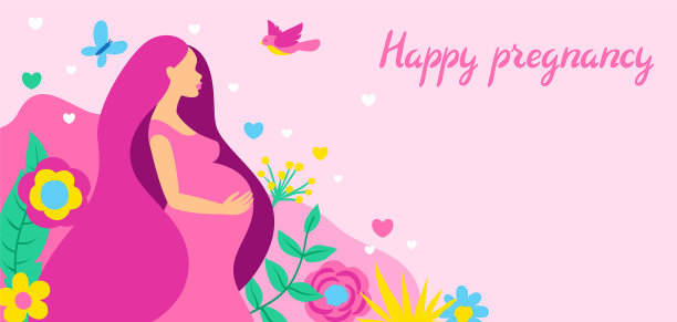 怀孕快乐，漂亮的孕妇图片下载