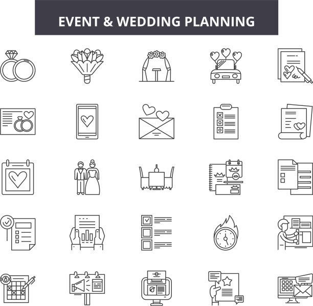 活动婚礼策划人线图标标志图片下载