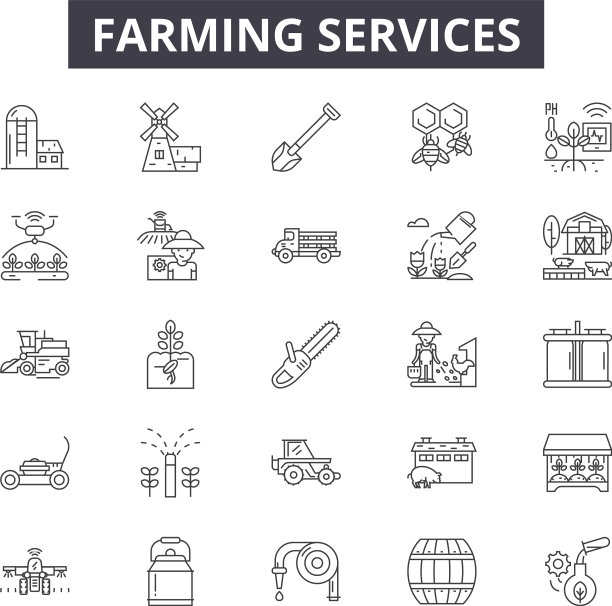 农业服务系列图标标志设置图片下载