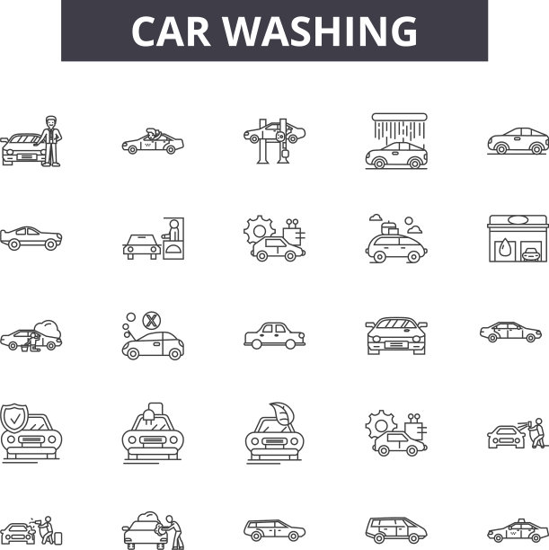 洗车线图标标志设定轮廓图片下载