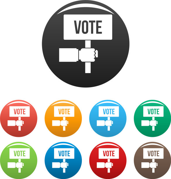 投票候选人旗帜图标设置颜色图片下载