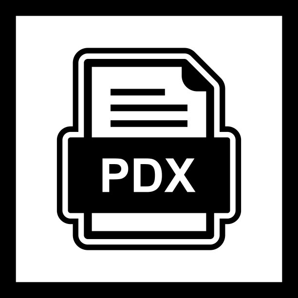 PDX文件文档图标图片下载