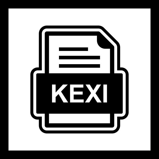 kexi文件文档图标图片下载