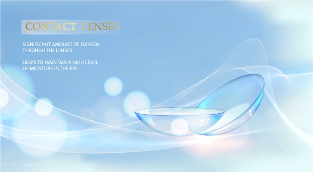 对软蓝色光学透镜的抽象图片下载