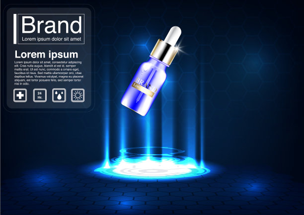 化妆品AD血清概念图片下载