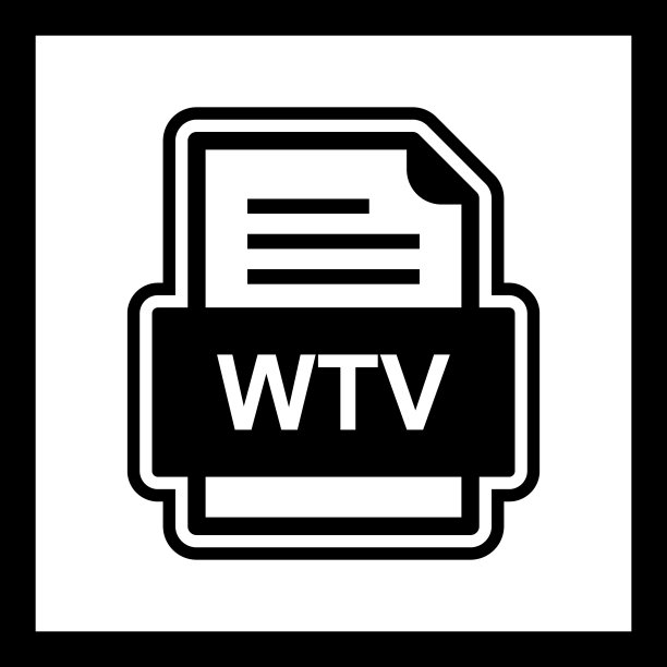 WTV文件图标图片下载