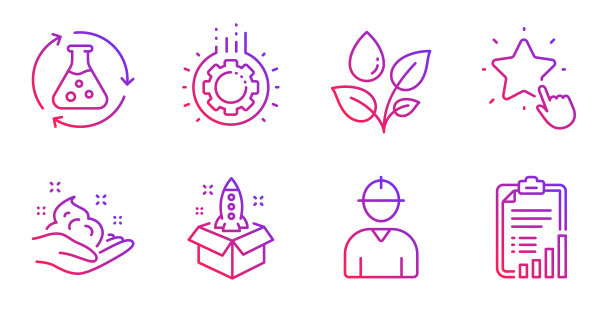 启动皮肤护理和化学实验图标图片下载