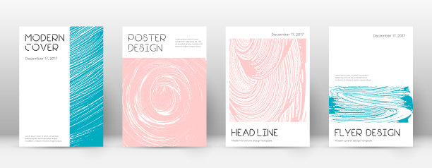 封面页设计模板最小的宣传册layou图片下载