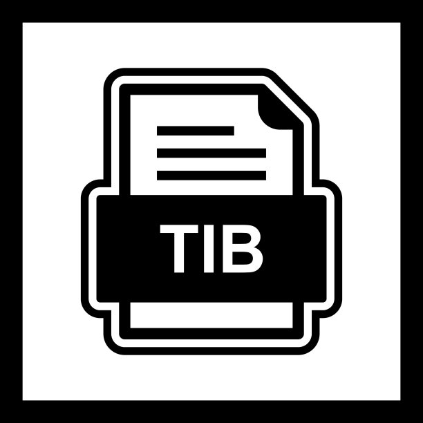 TIB文件图标图片下载