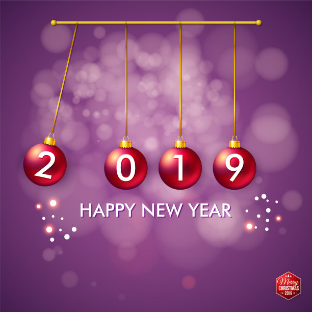 2019年的四个红色圣诞球图片下载