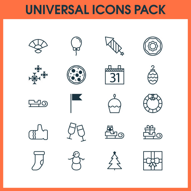 快乐图标与庆祝火箭礼物图片下载