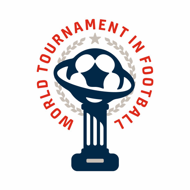 现代职业会徽世界锦标赛图片下载