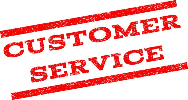 客户服务水印邮票图片下载