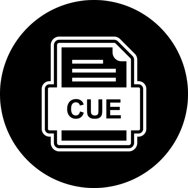 cue文件文档图标图片下载