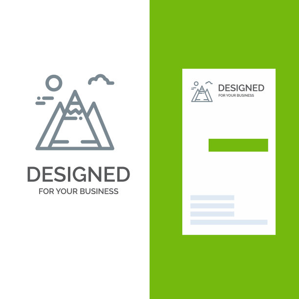 景观山太阳灰标志设计图片下载