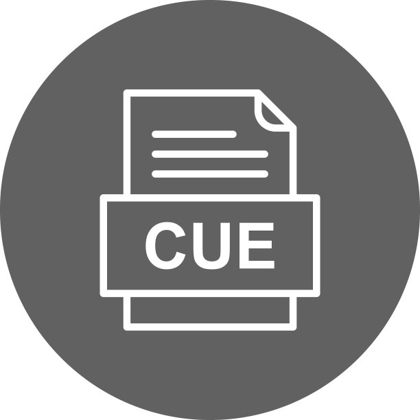 cue文件文档图标图片下载