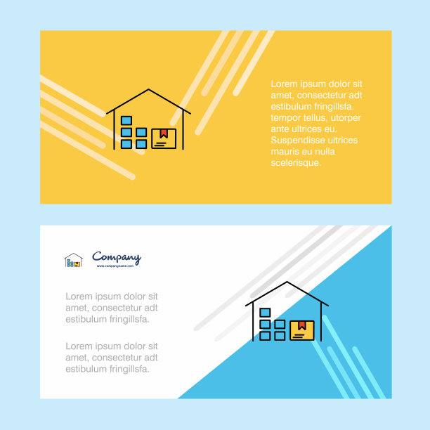 仓库抽象企业业务旗帜图片下载