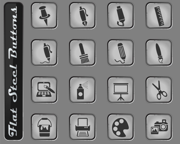 美术工具图标集图片下载