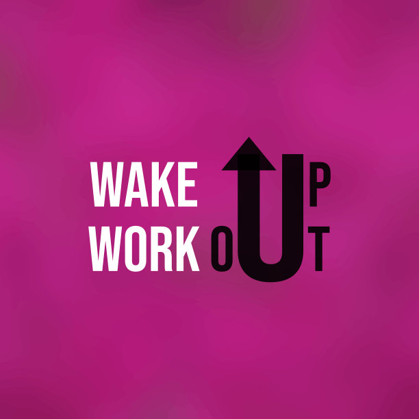 唤醒锻炼生活引用现代背景图片下载