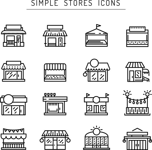 商业商店前面轮廓图标平坦图片下载