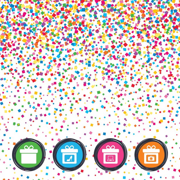 礼盒标志图标呈现符号图片下载