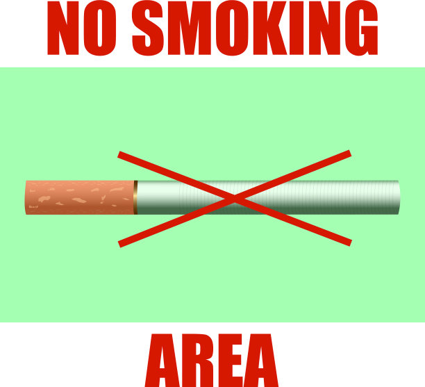 一天无烟区贴纸图片下载