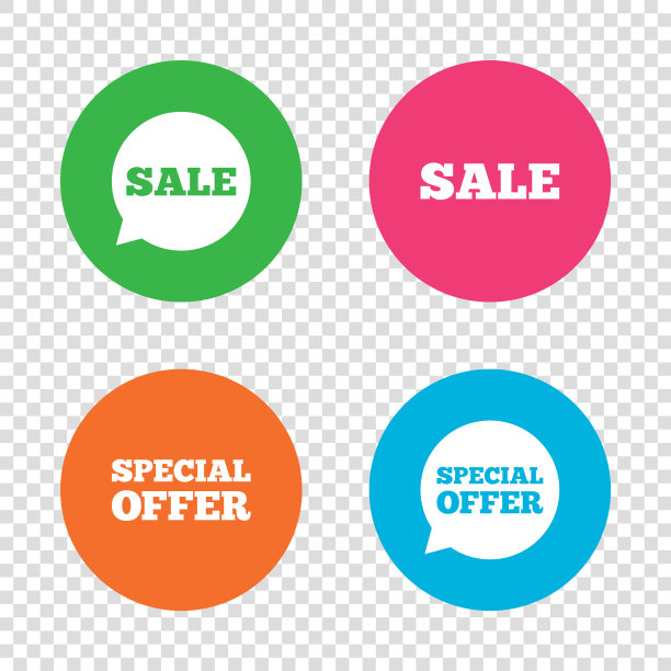 销售图标，特别提供语音气泡符号图片下载