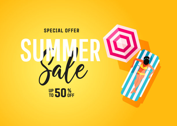 旅游横幅折扣促销图片下载