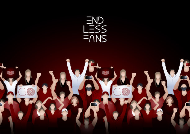 欢呼的球迷图片下载