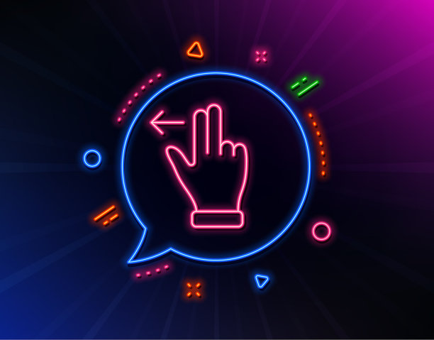 触摸屏手势线图标滑动左箭头图片下载