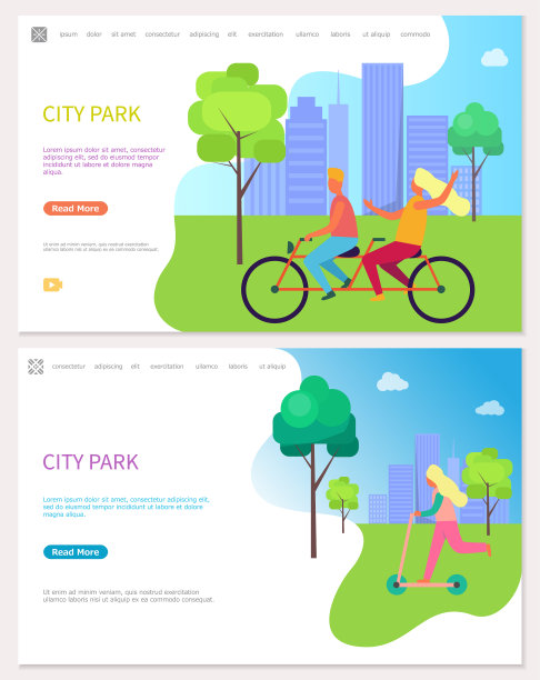 人们骑自行车和踏板车在城市公园里图片下载