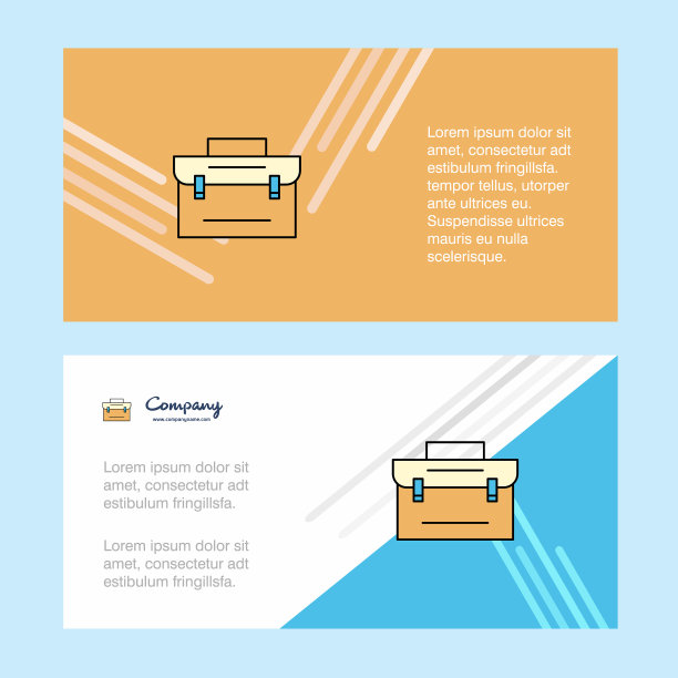 公文包抽象的企业业务横幅图片下载